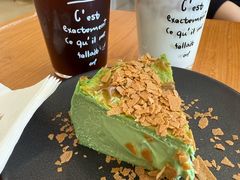 -Reset Coffee 与海咖啡