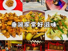 -正阳门饭庄·烤鸭·北京菜(万丰路七里庄店)