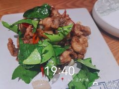 -云海肴云南菜(正大广场店)
