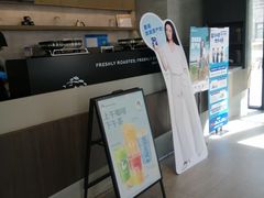 -瑞幸咖啡(118广场店)