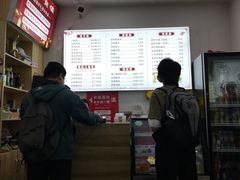 -张记包子铺(贵阳路店)