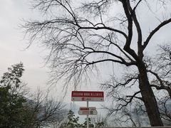 -白帝城·瞿塘峡景区