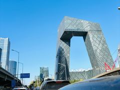 -国贸中心·国贸大厦三期