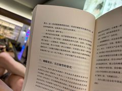 -九号温泉生活馆