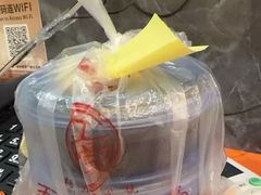 -五福堂龟苓膏(河东北山店)