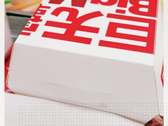 -麦当劳(天兴罗斯福店)