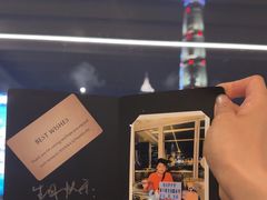 -RIVIERA 松鹤楼(外滩店)