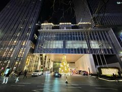 -广州康莱德·韵轩中餐厅
