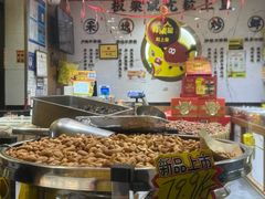-粒上皇(上海瞿溪路店)