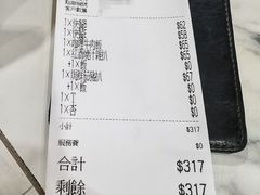 -深仔记茶餐厅(亚士厘道店)