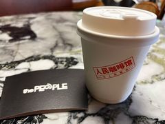 -人民咖啡馆(四行仓库店)