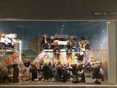 -济州岛泰迪熊博物馆