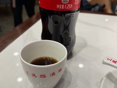 -三玛璐酒楼(汉口路店)