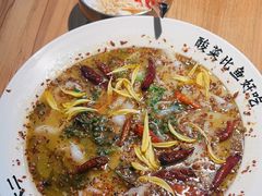 -太二酸菜鱼(宁波来福士店)