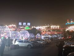 -枇杷园食为鲜火锅(南山店)