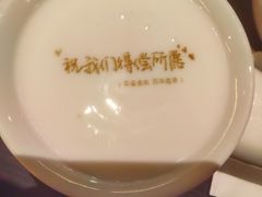 -庐灶江南·江南菜·四合院Bistro(东直门雍和宫·原华侨宾馆店)