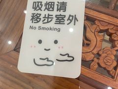 -陈记菜馆·非遗淮扬菜(东关街教场店)