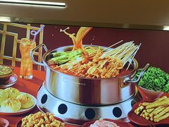 -杨翔豆皮涮牛肚(华阳城店)