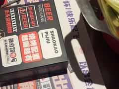 -神府路壹号·海鲜烧烤·砂锅粥·锅物(三坊七巷店)