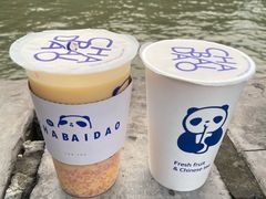 -茶百道(湖墅潮王路店)