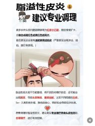 -Bollins波林丝•专研护发中心