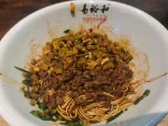 -易裕和·长沙米粉(竹塘西路店)