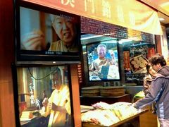 -钜记手信(新马路旗舰店)