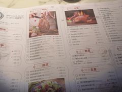 菜单-JUKEBOX玖部音乐餐厅(华侨城店)