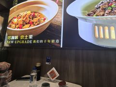 -湘中缘·湖南菜(娄底驻京办店)