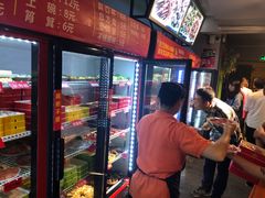 -钢管厂五区小郡肝串串香(奥克斯广场锦城万达店)