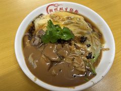 -双生肠粉(牌坊街总店)
