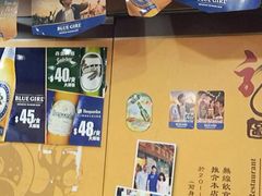 -龙图阁海鲜饭店