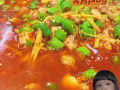 -盐井记·自贡美蛙鲜锅兔(中和店)