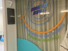 -西安普瑞眼科医院·近视手术·视力防控