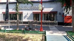 -爱儿美儿童摄影亲子馆(五路居店)