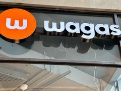 -Wagas沃歌斯(合生汇店)