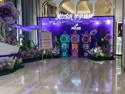 -深圳美莱医疗美容医院