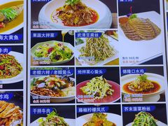 -裕德隆清真饭庄·天津特色菜(河东店)