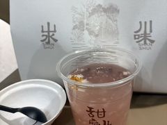 -一川二水•粤川醉(CP静安店)