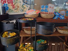 -鸿姐老火锅·传统炒料(上海旗舰店)