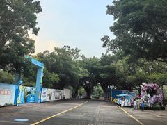 -观澜湖生态运动公社