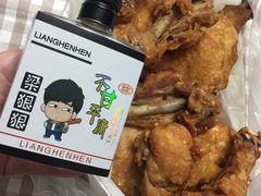 -永顺炸鸡店(黄村西大街店)