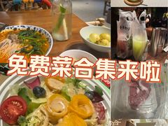 -杭州湖滨银泰in77