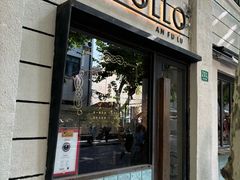 -Apollo·西班牙小酒馆(安福路店)
