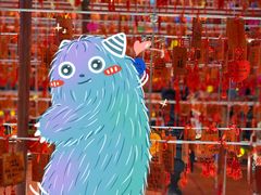 -永兴坊