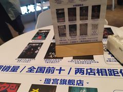 -棂笼·深度沉浸密室(武汉旗舰店)