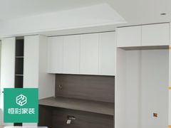 -恒彩家装·品质整装(集团店)