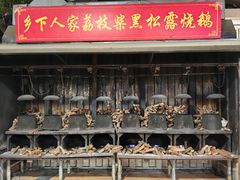 -乡下人家大酒楼(大鳌溪店)