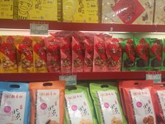 -北京稻香村(西单购物中心店)