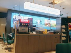 -半天妖烤鱼(和平印象城店)